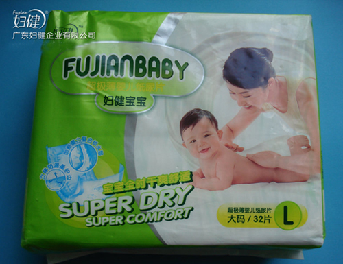 �D���������O���냺����ƬL