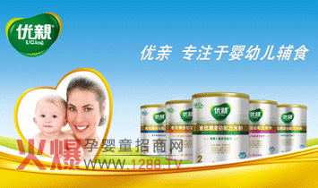 ��(y��u)�H�����oʳ�a(ch��n)Ʒ�W(w��ng)���N������Ո�ڙ�