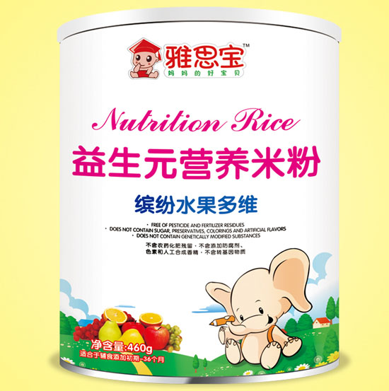 ��˼������Ԫ�_��ˮ����S�I�B(y��ng)�׷�