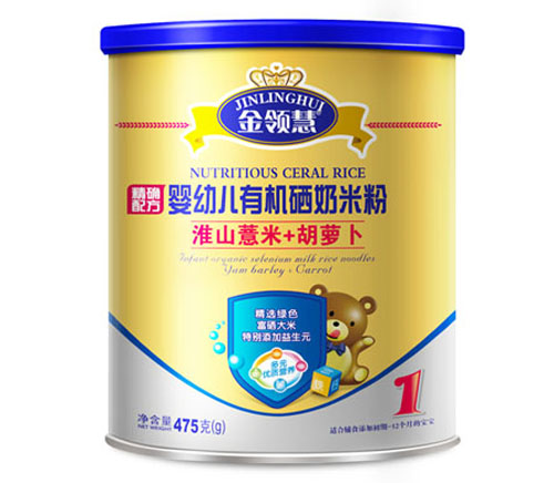 ���I(l��ng)�ۻ�ɽ޲��+���}�����׃��ЙC(j��)���׷�1��