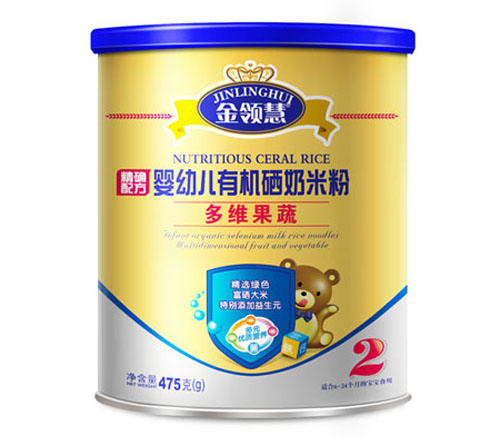 ���I(l��ng)�۶�S���ߋ��׃��ЙC(j��)���׷�2��