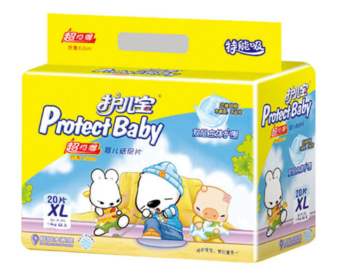 �o(h��)��������(j��)���냺����ƬXL�a20Ƭ