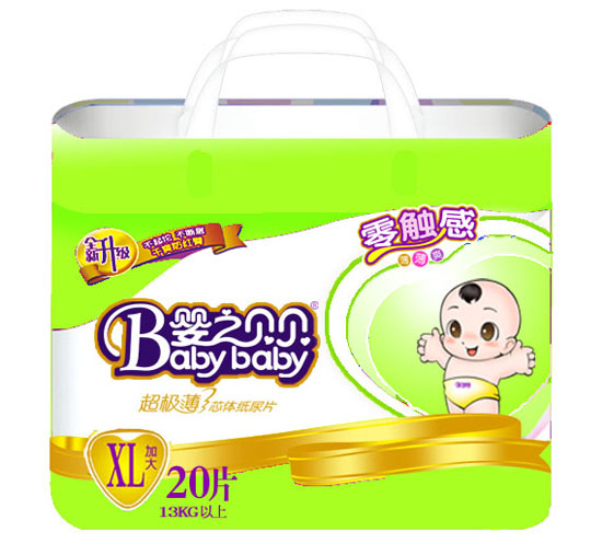 ��֮ؐؐ���O����ѝ�Ӵ�̖(h��o)20Ƭ