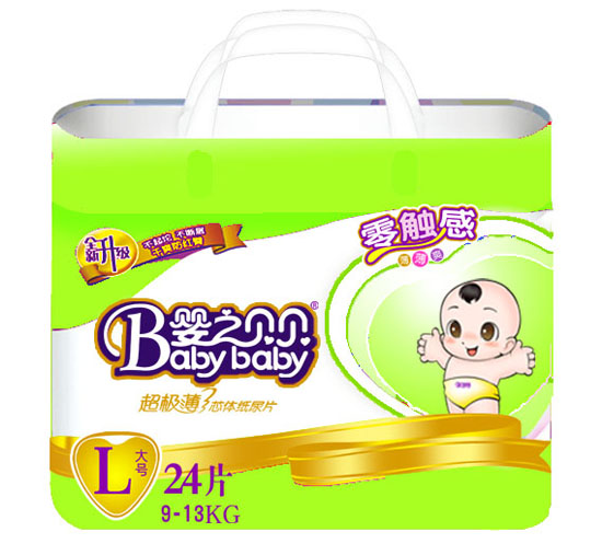 ��֮ؐؐ���O����ѝ��̖(h��o)24Ƭ