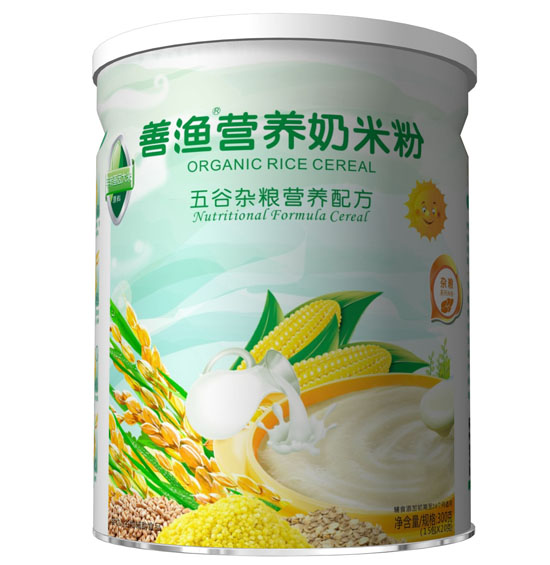 �ƝO�I(y��ng)����s�Z�B(y��ng)���׷�