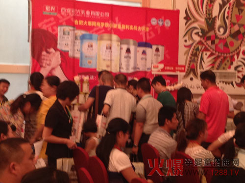 �W��ɯ�ٴ���ꇻ𱬾W���v�úϷ�վ