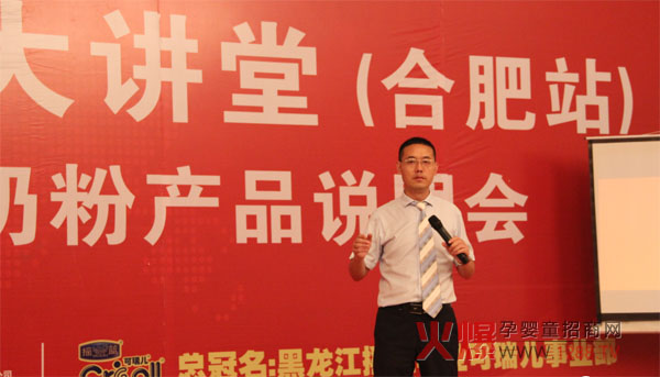 �𱬴��v�úϷ�վ�������_����ȫ���R��