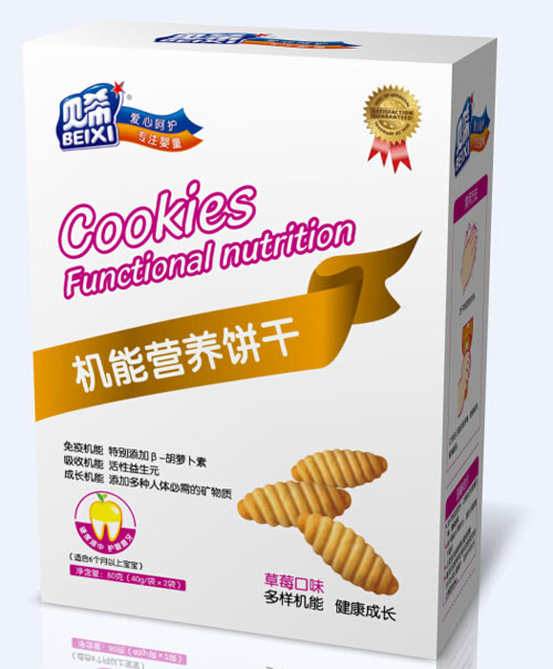 ؐϣ�C�ܠI�B(y��ng)�