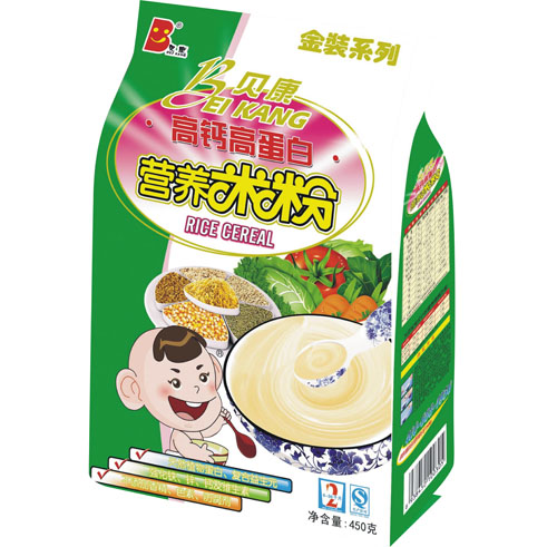 ؐ�����}�ߵ��נI�B(y��ng)�׷�2��