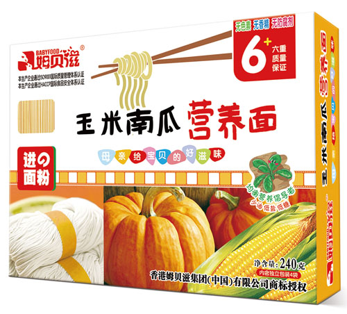 ķؐ�������ϹϠI�B(y��ng)��