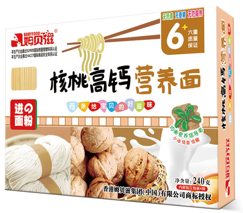 ķؐ�̺��Ҹ��}�I�B(y��ng)��