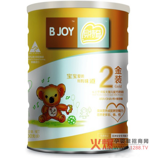 ؐ����냺�̷� ԭ���M��