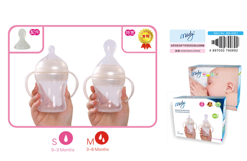 ������Ȼĸ���Û���،����z��ƿ