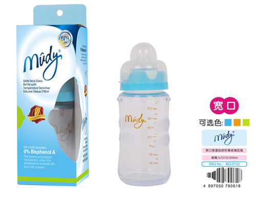 ���،��ڸМع��z����������ƿ240ML