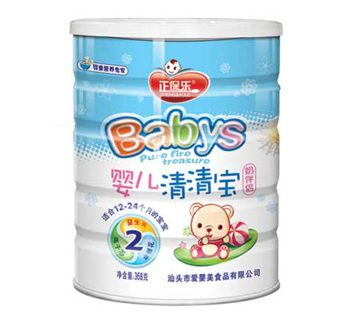 ���������匚2��