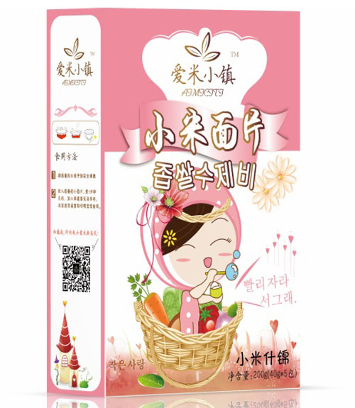 ��(��i)��С�(zh��n)С��ʲ�\��Ƭ