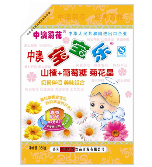 �аČ�����ɽ������Ǿջ���