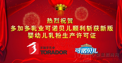 ����ף�R���Zؐ���s�@�°����������a(ch��n)�S���C