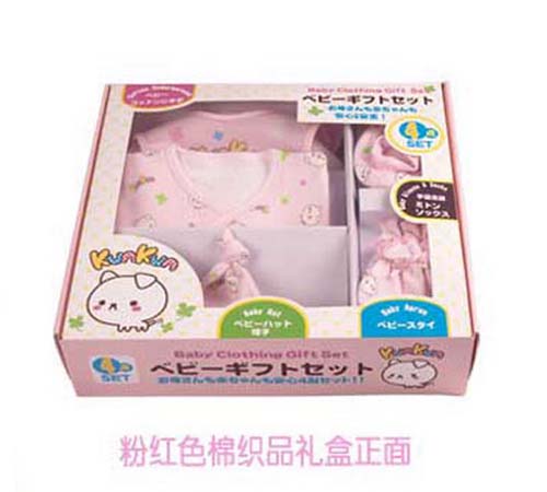 KUNKUN�냺�ۼtɫ�޿�Ʒ�Y��