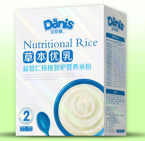 �_(d��)��˹�ݱ���(y��u)�������ʺ������o(h��)�׷ۺ��b2��