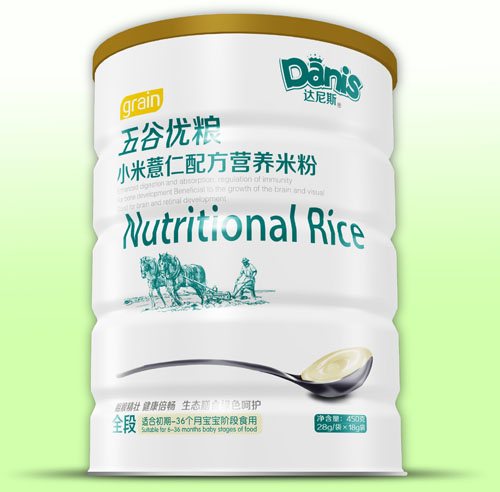 �_��˹��ȃ�(y��u)�ZС��޲���׷� �b