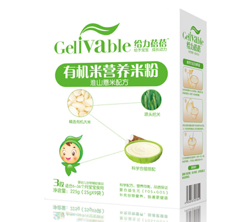 �o��������ɽ޲���䷽�ЙC(j��)�נI(y��ng)�B(y��ng)�׷�