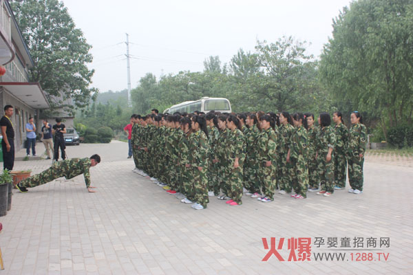 ��Ӗ�I��֮���ж����F�Y��ͻ�ơ�