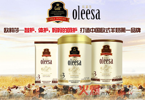 �Aף���d��I(y��)�ڻ𱬾W���v�úϷ�վ�ل�(chu��ng)�ѿ�