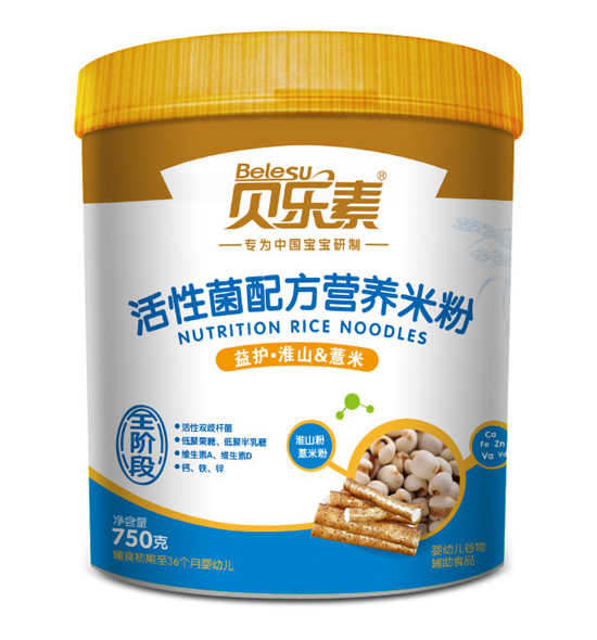 ؐ�������o(h��)��ɽ޲�׻��Ծ��I(y��ng)�B(y��ng)�׷�