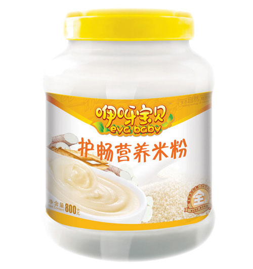 ��ѽ��ؐ�o(h��)�c�I�B(y��ng)�׷ۣ�Ͱ�b���Sɫ��ȫ��