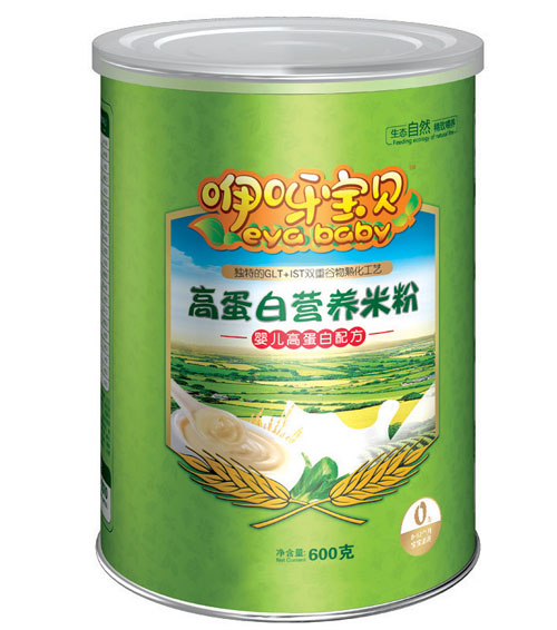 ��ѽ��ؐ�냺�ߵ��נI(y��ng)�B(y��ng)�׷� (t��ng)�b0��