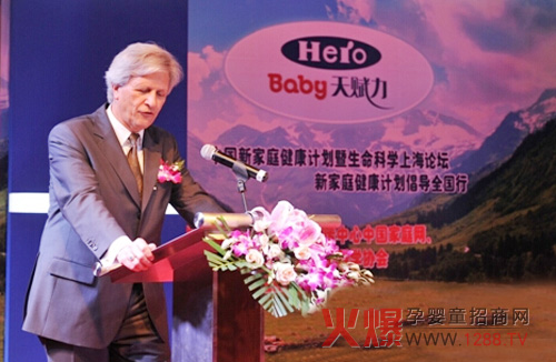 Hero Baby��ͥӋ(j��)���Ϻ�Փ�����A�M�Y(ji��)��