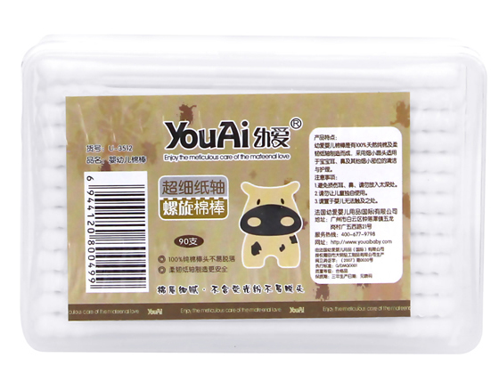 �א�90֧����(x��)���S�����ް�