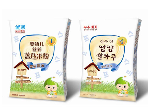 ��(y��u)��ɏ��޲�נI(y��ng)�B(y��ng)�����׷ۺ��b