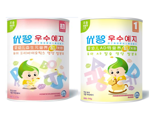 ��(y��u)�ǋ��׃��I(y��ng)�B(y��ng)���׷۹��b