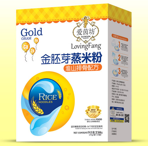 ���𷻻�ɽ�Źǽ���ѿ���׷ۺ��b