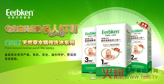 Դ�ԚW��Ʒ�|���o��Ӣؐ����ͯϴ�o