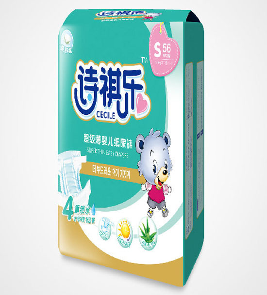 詩祺樂超級(jí)薄嬰兒紙尿褲(大包)S碼