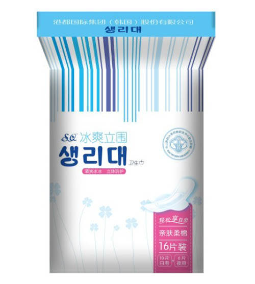 SQ��ˬ�����l(w��i)����