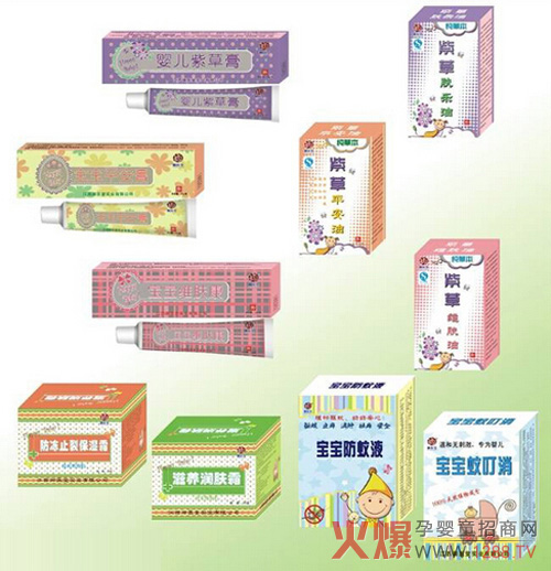 ���t(y��)�Ë��׃��o(h��)�wƷ����ȫ������