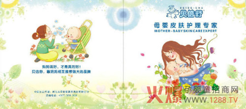 ����ף�Rؐ����Ʒ�Ƙs�@CBME AWARDS����(w��)ʮ�ꪄ(ji��ng)