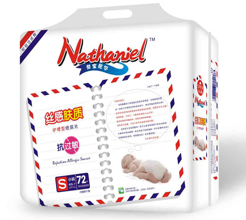 �Ό��᠖�z���w�|�o���ͼ���ƬS�a72Ƭ