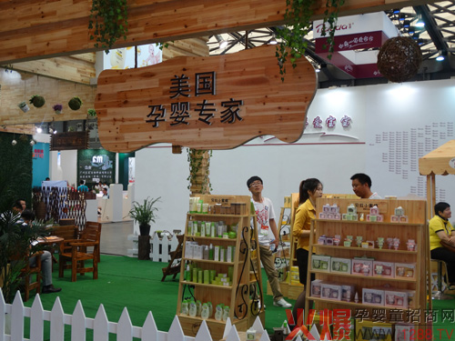 CBMEչ���Ų���Ļ ؐ��С�۷�Ʒ�ƪ��I(l��ng)�L(f��ng)�}