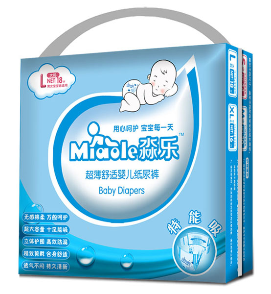 淼樂超薄舒適嬰兒紙尿褲L碼18片