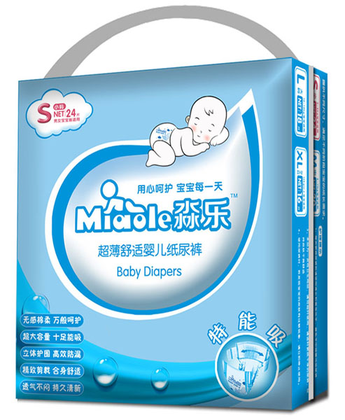 淼樂(lè)超薄舒適嬰兒紙尿褲S碼24片