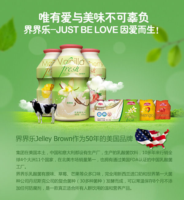 �a(ch��n)Ʒ��(ji��n)��1