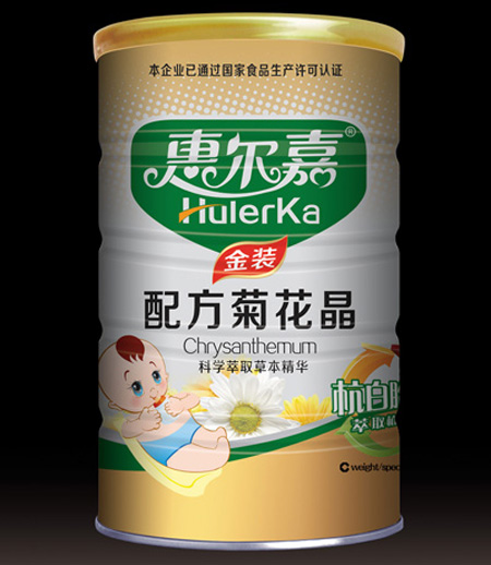 �ݠ��ν��b�䷽�ջ���1��