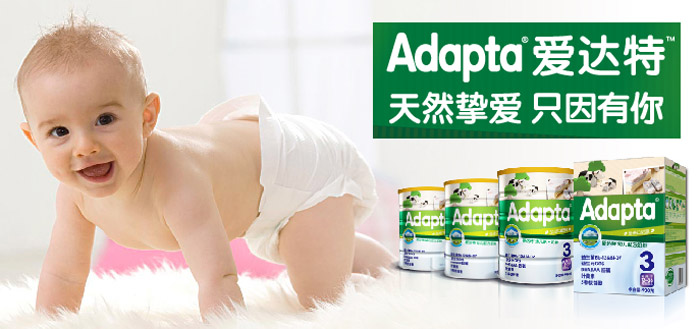 Adapta���_(d��)�؋��׃��̷�