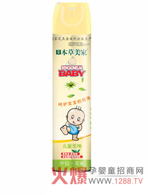 �������ҋ�ͯ�o(w��)ζ���Ä��P(gu��n)��(��i)����ÿһ��