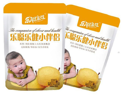 �������׷۰�H-ѩ��